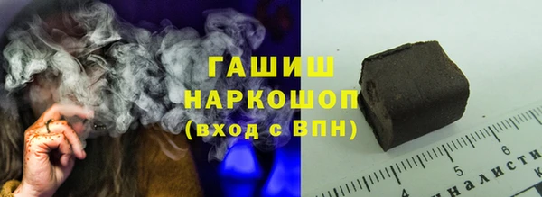 спиды Верхнеуральск