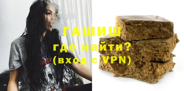 MDMA Верхний Тагил