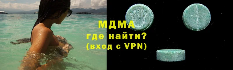 MDMA молли  где продают   мега онион  Фёдоровский 